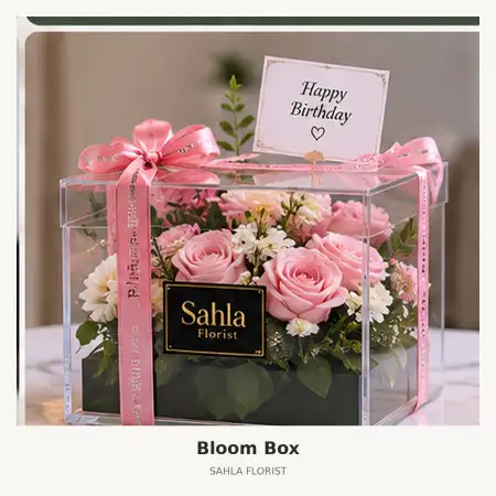 Bloom Box Jakabaring